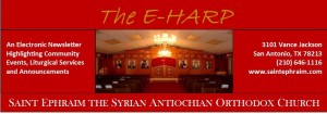 June 2018 E-Newsletter